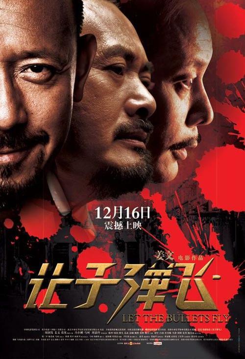 波恩储蓄银行财团学院学士学位证